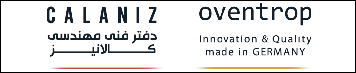 #اوون_تروپ #کالانیز #شیربرقی #شیر_برقی #کلکتور #ترموستات #ترموستات_اتاقی #اکچوئیتور #جعبه_کلکتور #calaniz #oventrop #گرمایش_از_کف